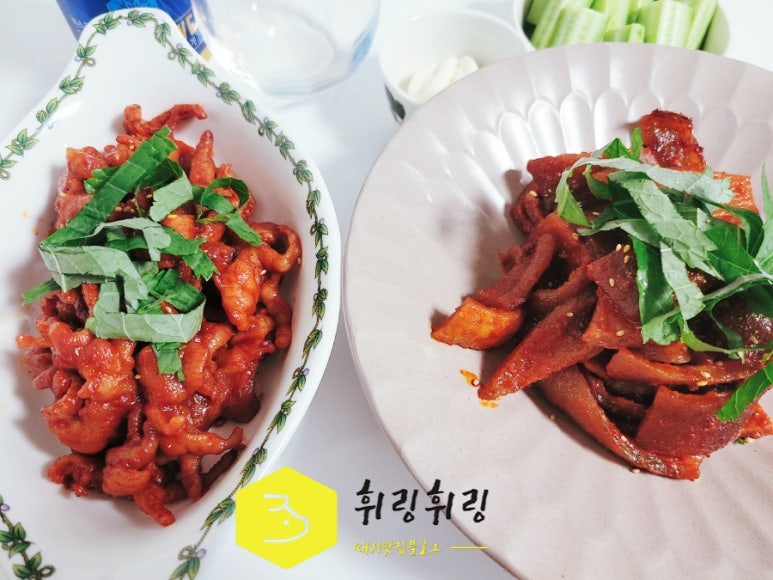 우리야식포차 이미지