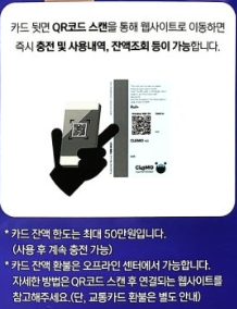 남다른수학학원 이미지