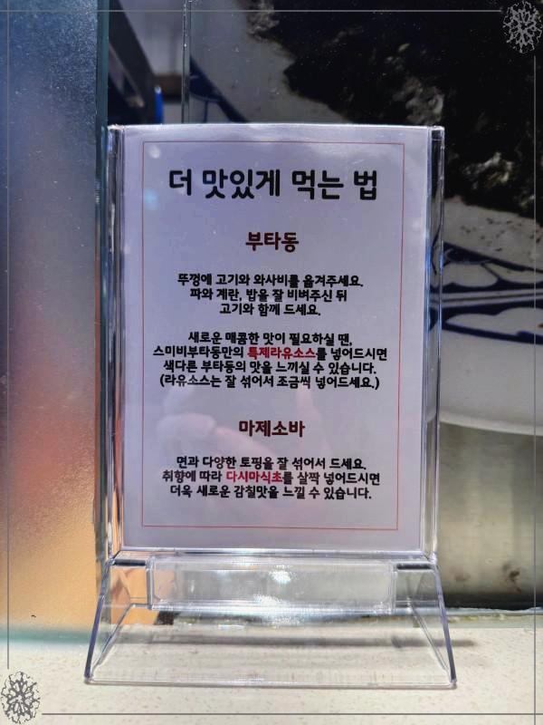 현대백화점 킨텍스점 이미지