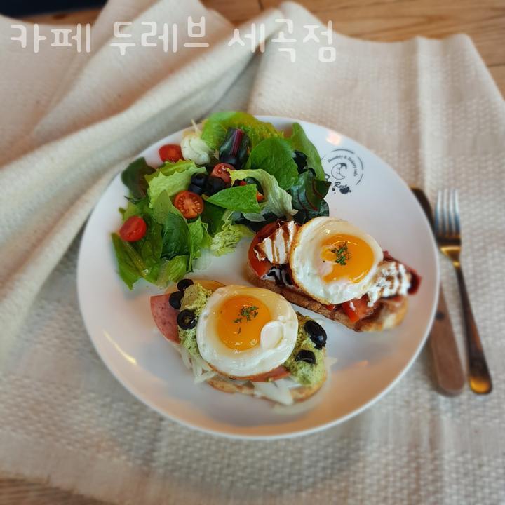 카페두레브 이미지
