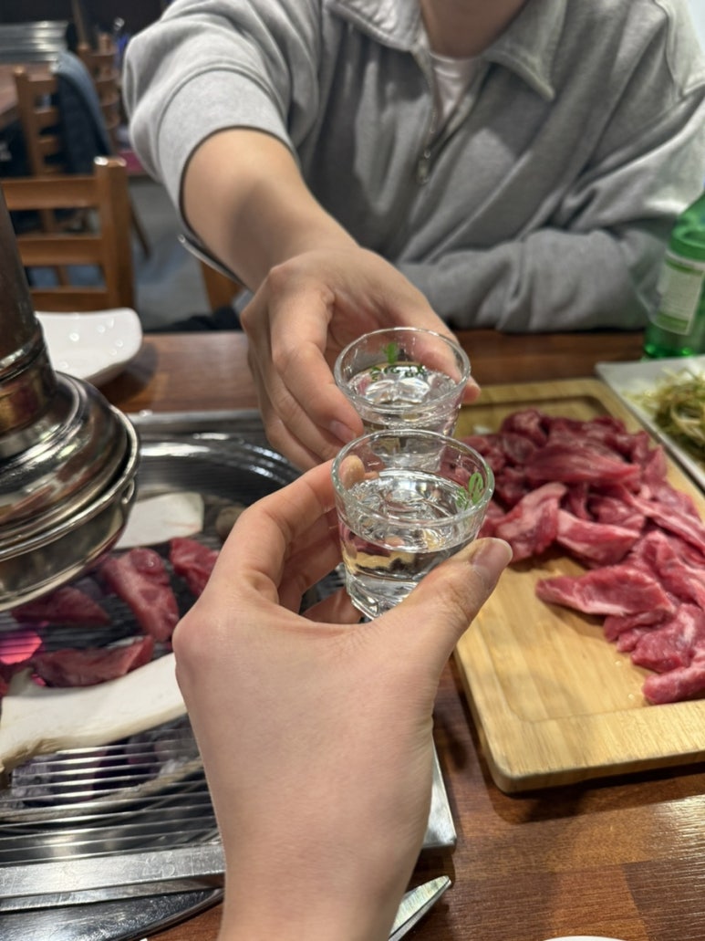 봉이화로 이미지