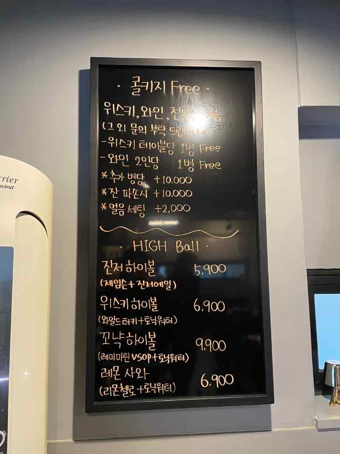새벽숯불가든 이미지
