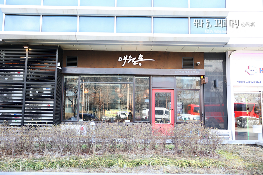 애드몬스 이미지