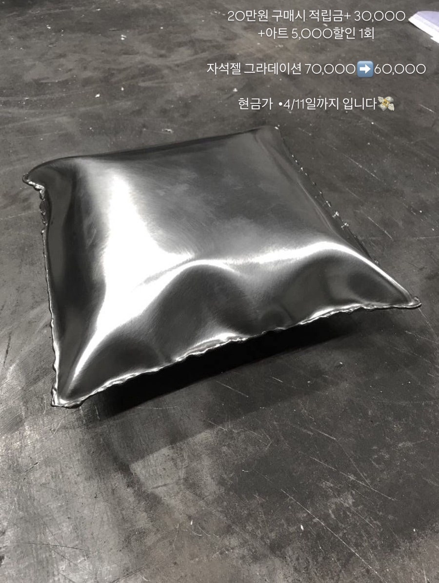 네일퓨오 이미지