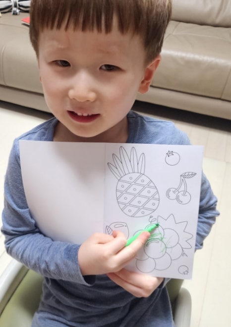 꾸디 이미지