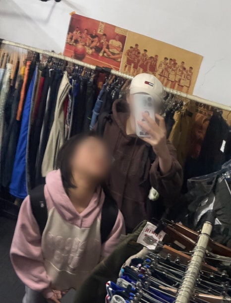 진티지 이미지