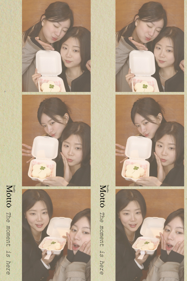 소영 이미지