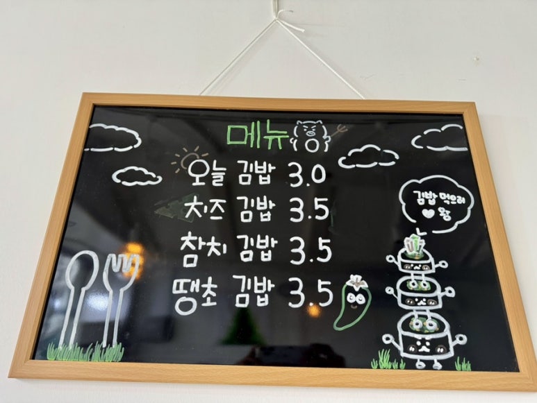 수재주유소 이미지