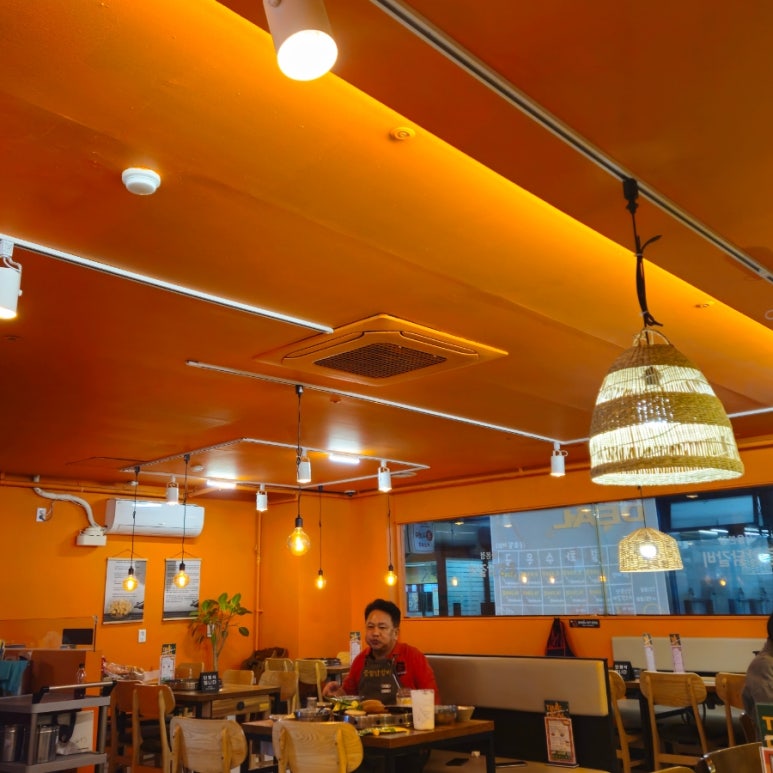 중앙닭갈비서울 이미지