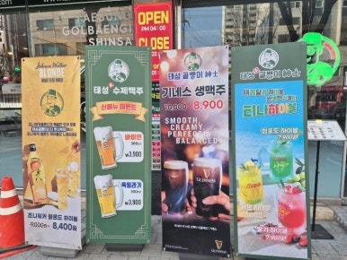 본서부병원 이미지