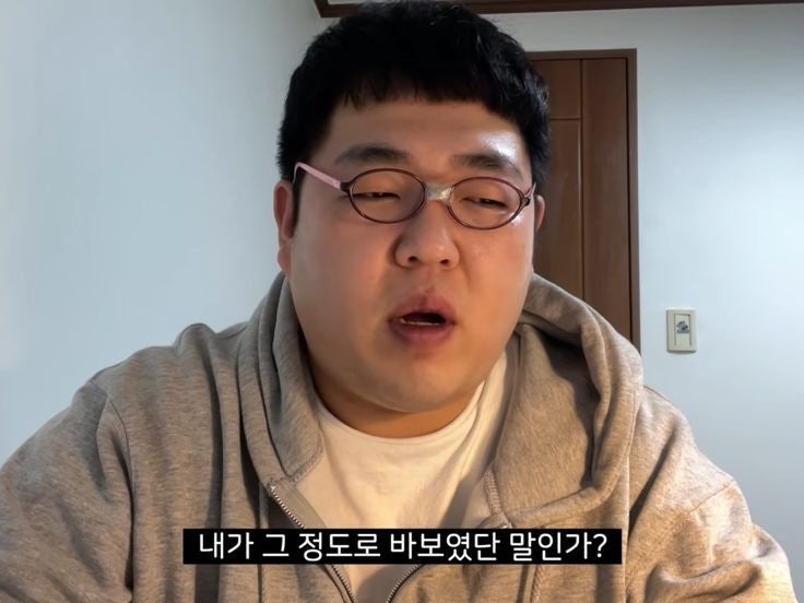 안*남 이미지