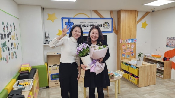 육남매 이미지
