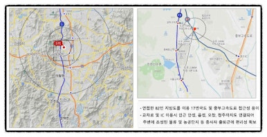 광혜원 복지환경 이미지