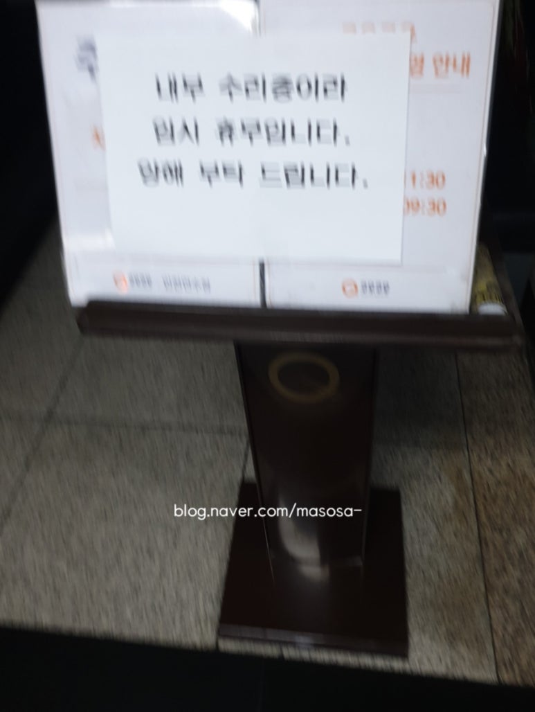 애슐리퀸즈스퀘어원 이미지