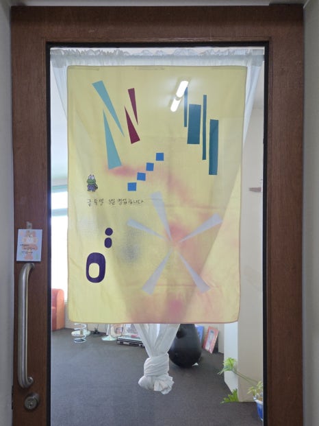 풍림떡방앗간 이미지