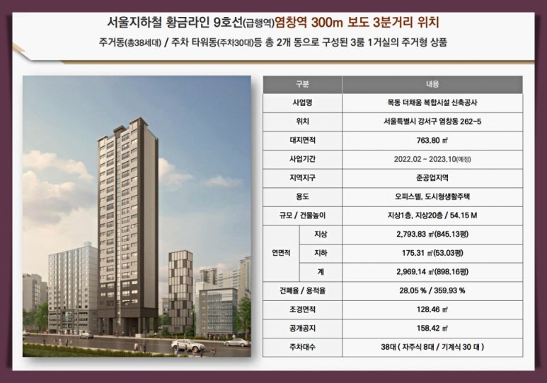 더채움 이미지