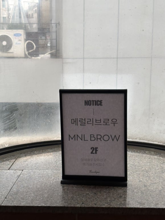 늘봄왕족발 이미지