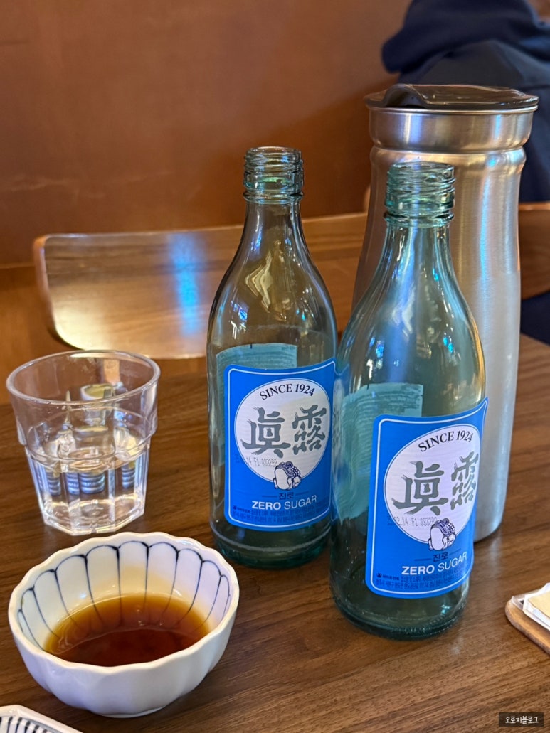 더맛좋고더맛난한우 이미지