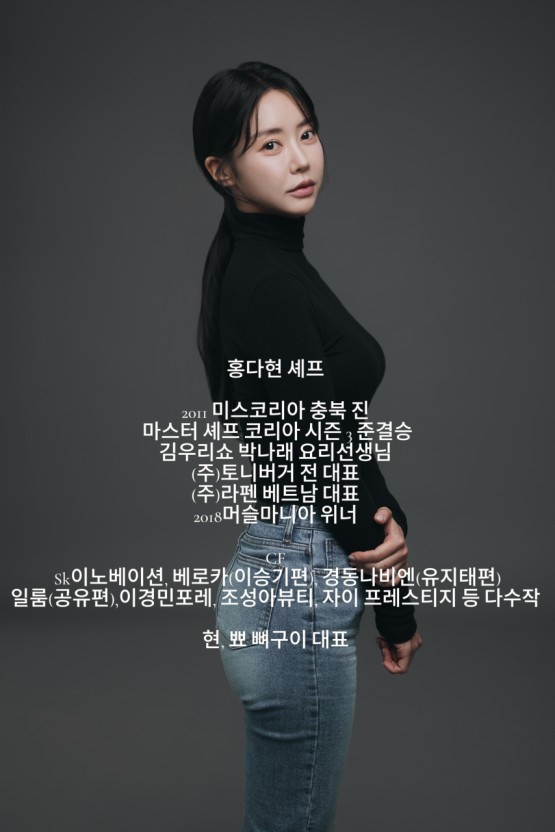 키친연구소 이미지