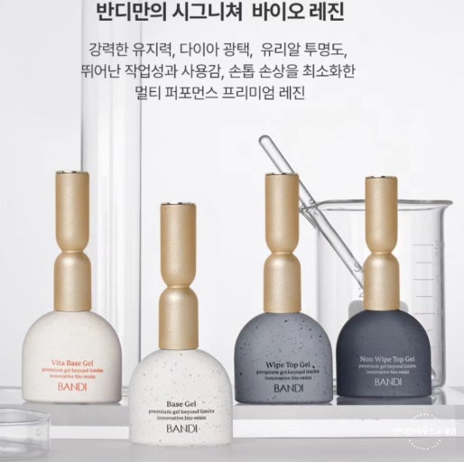 반디인하우스 잠실소피텔점 이미지