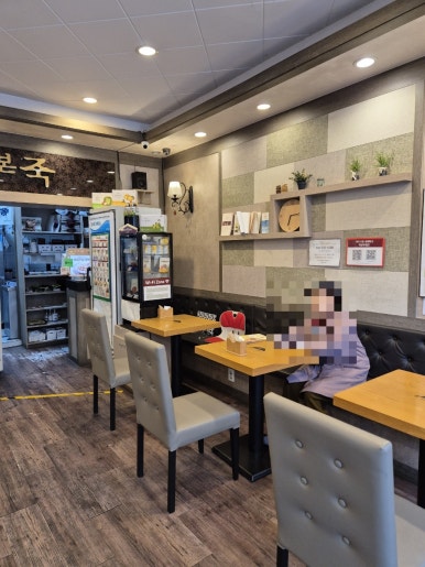 본죽대전태평쌍용예가점 이미지