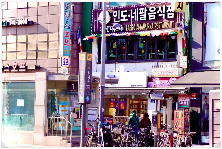 라소나 이미지