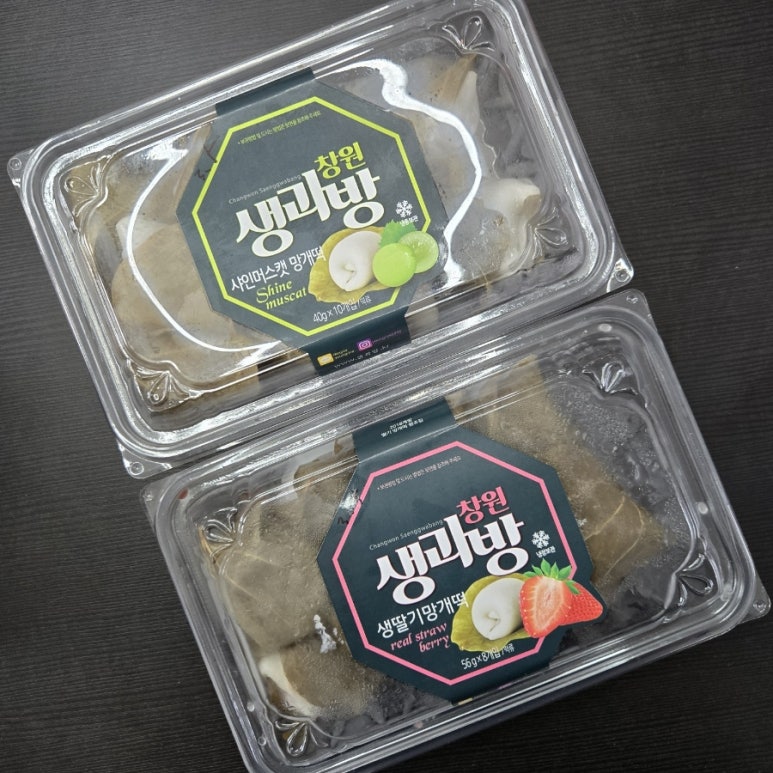 창원생과방 이미지