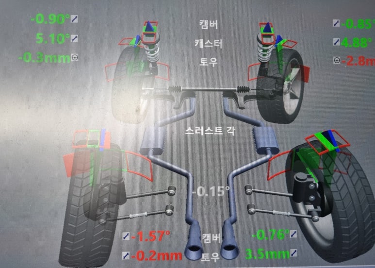 금호타이어다산 이미지