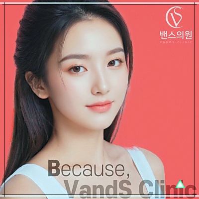 피부를바꾸다 이미지