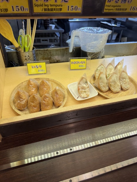 코다와리(KODAWARI) 이미지