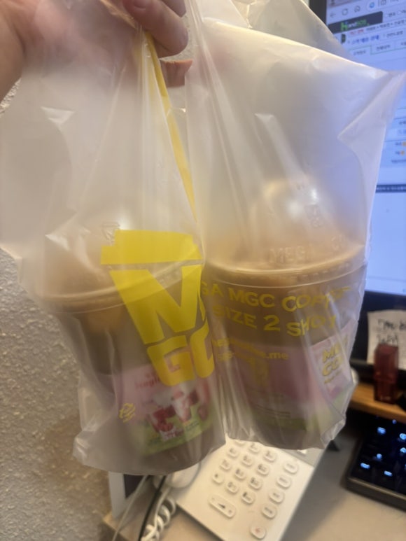 라잇유헤어 이미지
