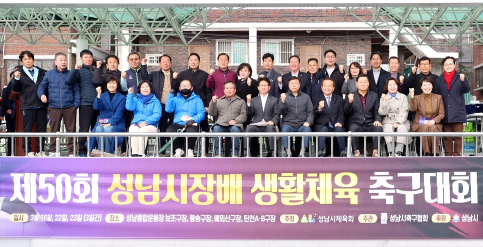 (주)중원에프씨 이미지