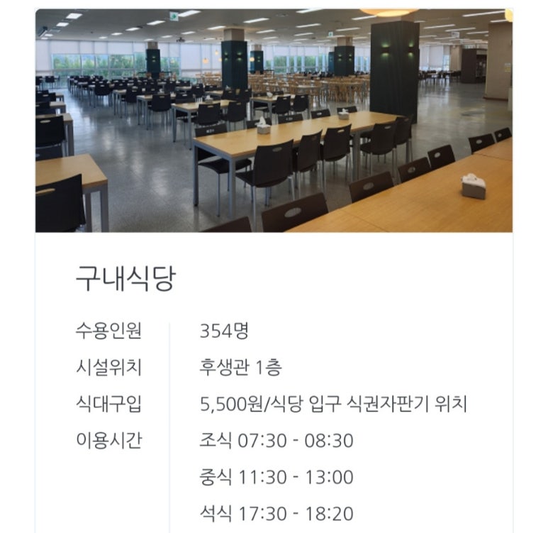 광주/전남응급처치교육원 이미지