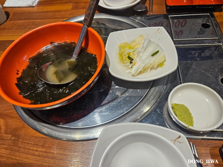 야탑황금어장 이미지