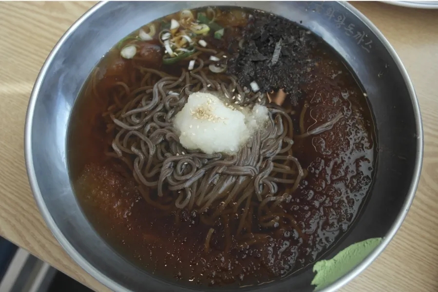 금화네 반찬 이미지