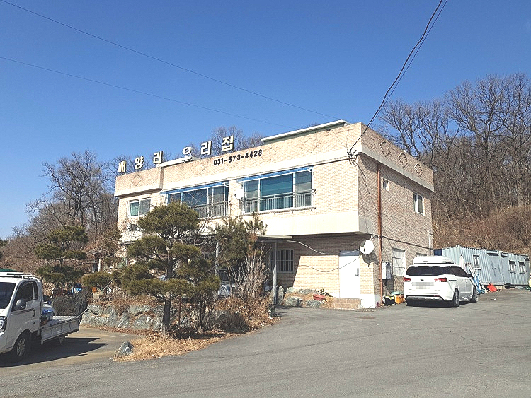 배양리오리집 이미지