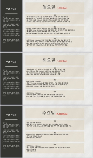 업짐 이미지
