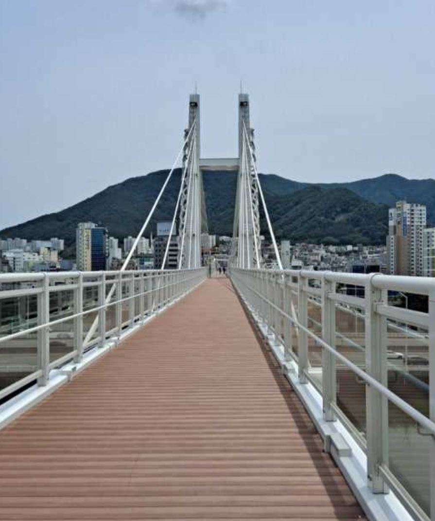 채워가다 이미지