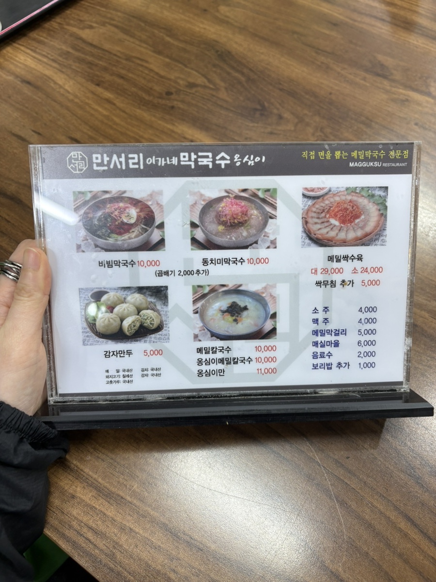 온천장 이미지