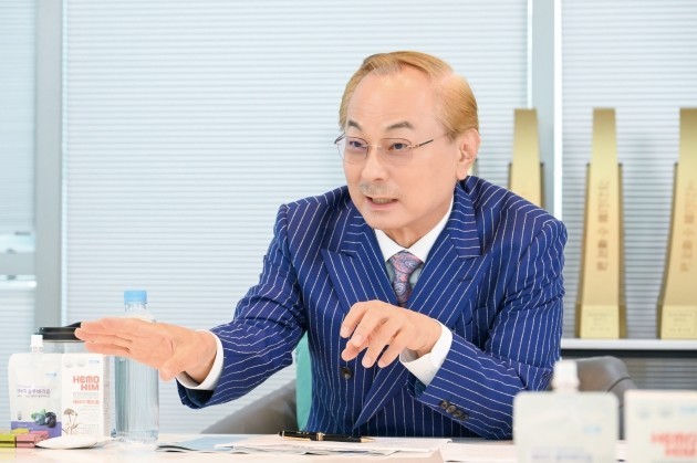 애터미주식회사 이미지