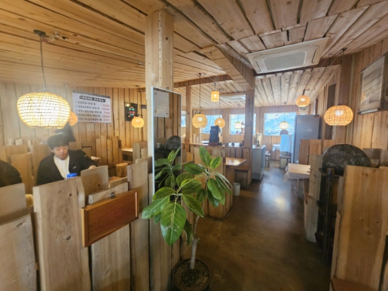 지인식당 이미지
