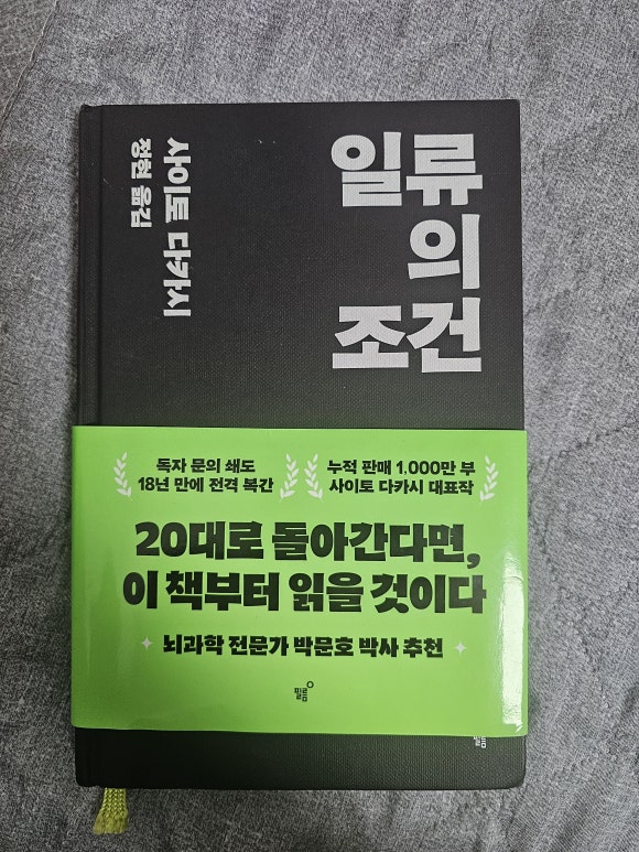 정현서점 이미지