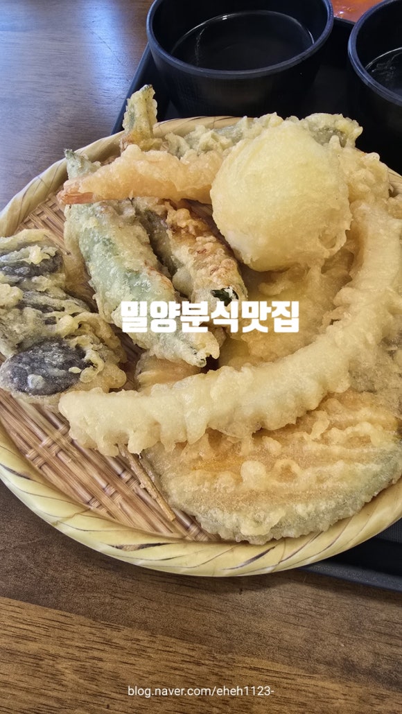 아리랑분식 이미지