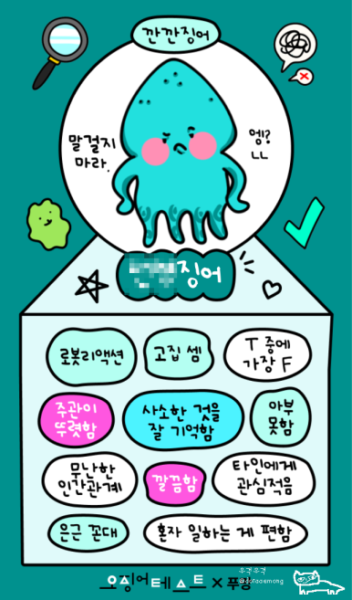 (주)보고 이미지