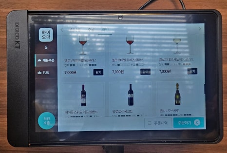 천백한우 이미지