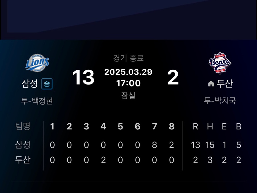 저스트핑크네일 이미지