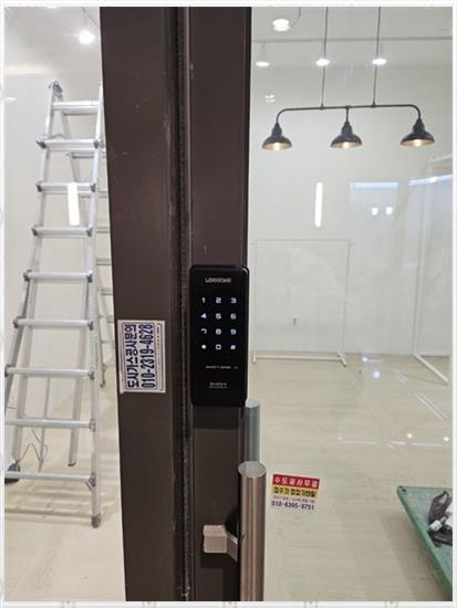 서울열쇠 이미지