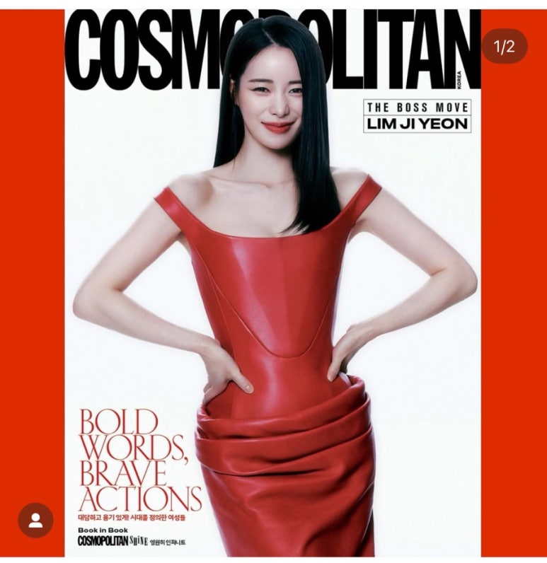 잘 헤어 이미지