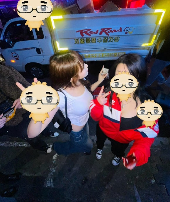 영만두 이미지