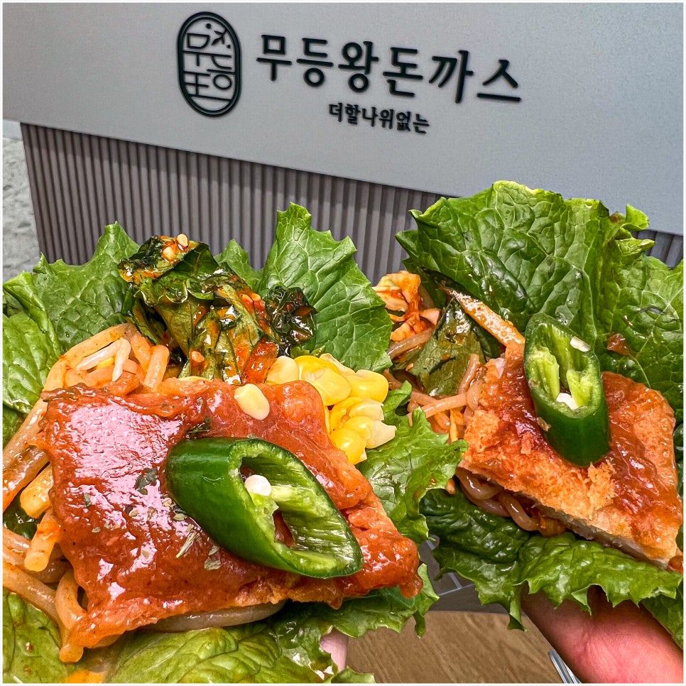 무등농장 이미지